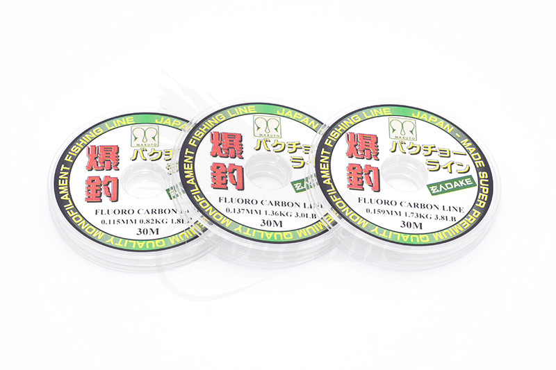 Maruto Fluorocarbon Tippet Set – 7X / 6X / 5X (3 x 30m)