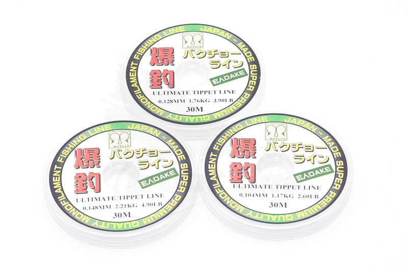 Maruto Ultimate Nylon Line Tippet Set –  7.5X / 6X / 5.5X (3 x 30m)