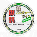 Maruto Japan Fluoro Carbon Line 30m Tippet