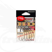 Decoy HD Hook Offset Worm117