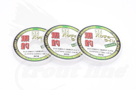 Maruto Fluorocarbon Tippet Set – 7X / 6X / 5X (3 x 30m)