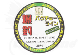 Maruto Japan Ultimate Nylon Line 30m Tippet