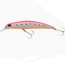 Berkley DEX Bullet Jerk 11cm 17.4gr - Pink Shrimp