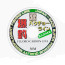 Maruto Japan Fluoro Carbon Line 30m Tippet -0.129mm