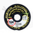 Vision Nymphmaniac 50m Hi-Vis Tippet -6X