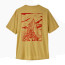Patagonia Size M Men's Capilene Cool Daily Shirt - Cloud Crag - Limestone Yellow - Light Limestone Yellow X-Dye