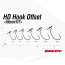 Decoy HD Hook Offset Worm117  #2/0