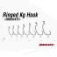Decoy Worm417 Ringed Kg Hook #1